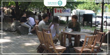 أكسفورد هاوس سنترز 