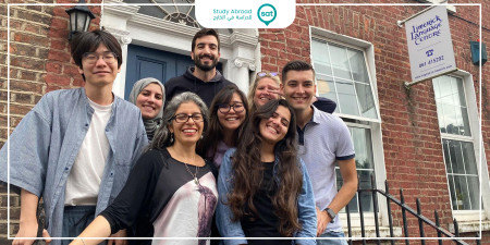 ليمريك لانجويج سنتر - Limerick Language Centre