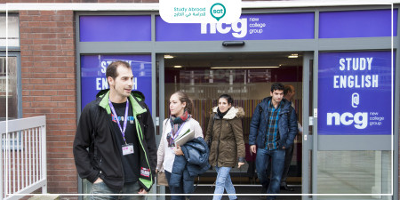 نيو كوليدج جروب 