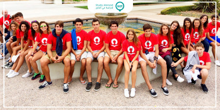 كونفيرس إنترناشيونال سكول